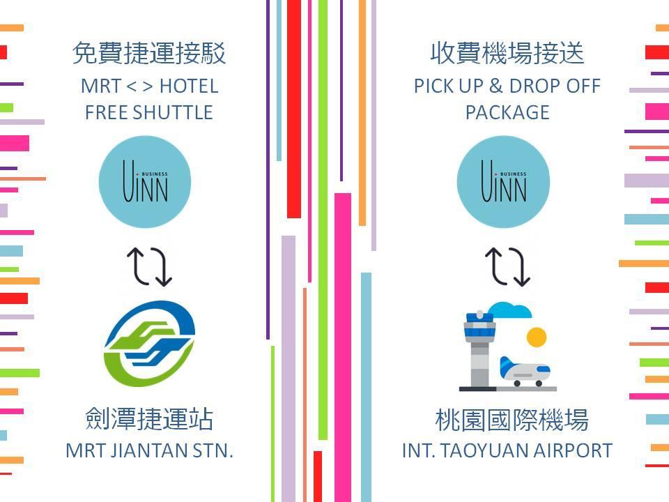 Uinn Business Hotel-Shihlin Тайбэй Экстерьер фото