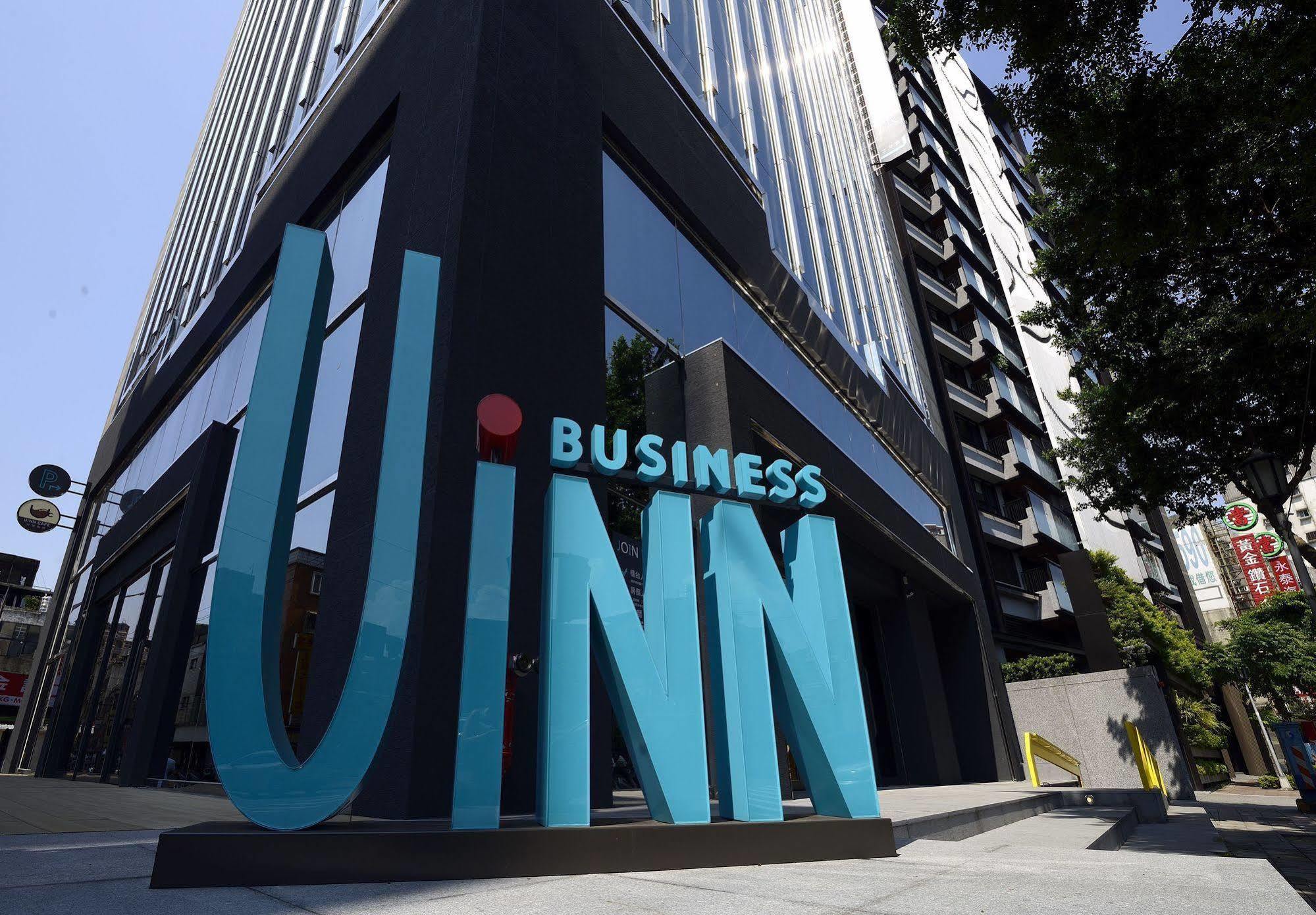 Uinn Business Hotel-Shihlin Тайбэй Экстерьер фото